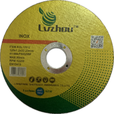 Круг отрезной по металлу 125 x 2,5 x 22,23mm Lvzhou
