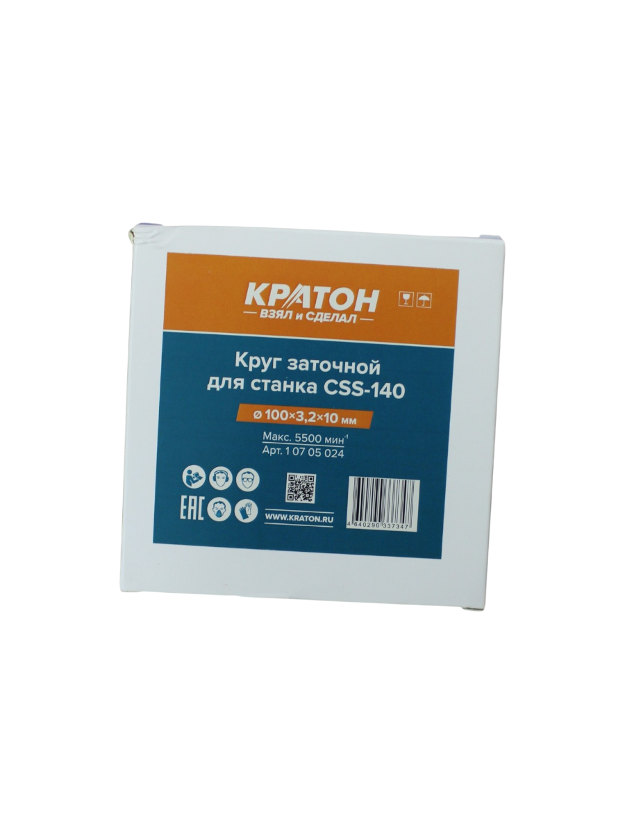 Фото Круг заточной (100x10x3.2mm) для станка Кратон CSS-140 от002004096