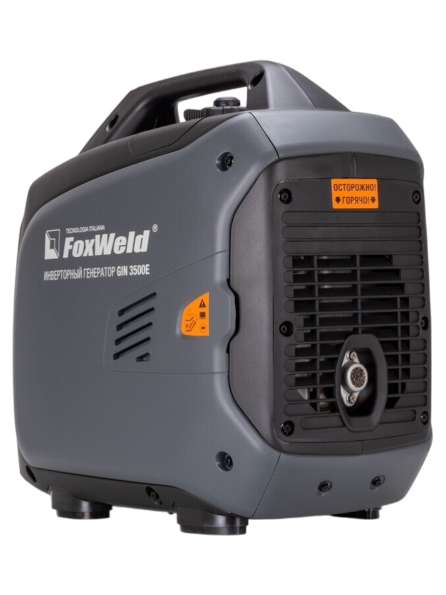 Фото Генератор бензиновый инверторного типа GIN 3500E от010001816