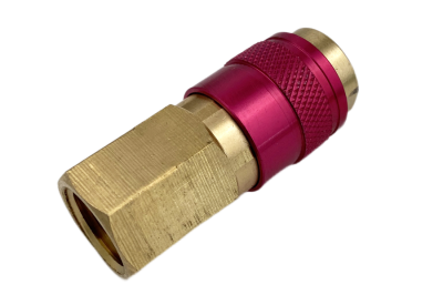 Смотреть быстросъемное соединение оберон nw5-g1/4" мм (red) на сайте «От и До.ру» Быстросъемное соединение Оберон NW5-G1/4" мм (Red)