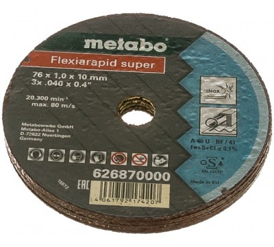Отрезной круг Metabo Flexiarapid S 76x1,0х10,0 мм Inox (5 шт.)