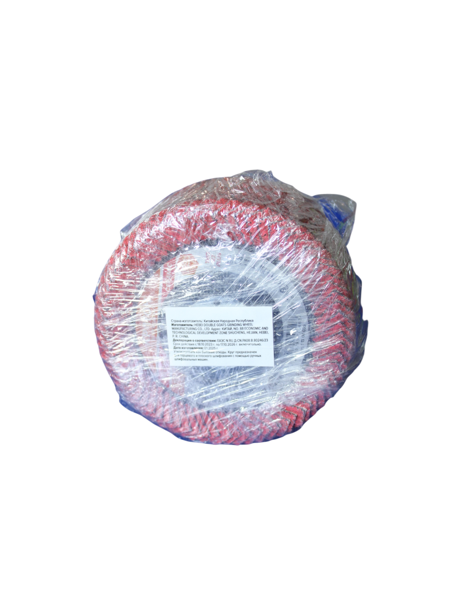 Фото Круг лепестковый шлифовальный Кратон Ø125 мм СG Р80 Т27 Plus от002004069