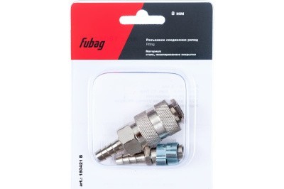 Набор Fubag: Разъемное соединение рапид (муфта), елочка 8мм + разъемное соединение рапид (штуцер), е