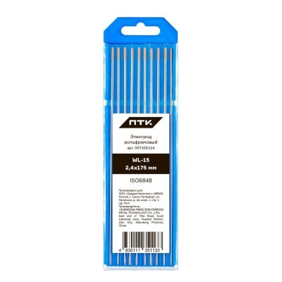 Вольфрамовый электрод ПТК WL-15; 2,4х175 мм, AC/DC, упак.10 шт.