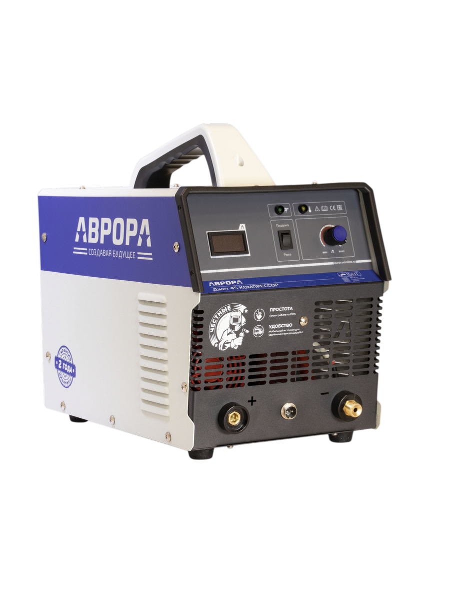 Фото Джет 45 КОМПРЕССОР аппарат плазменной резки со встроенным компрессором от001001449