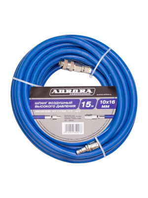 Пневматический шланг Aurora Ø10мм, 15м
