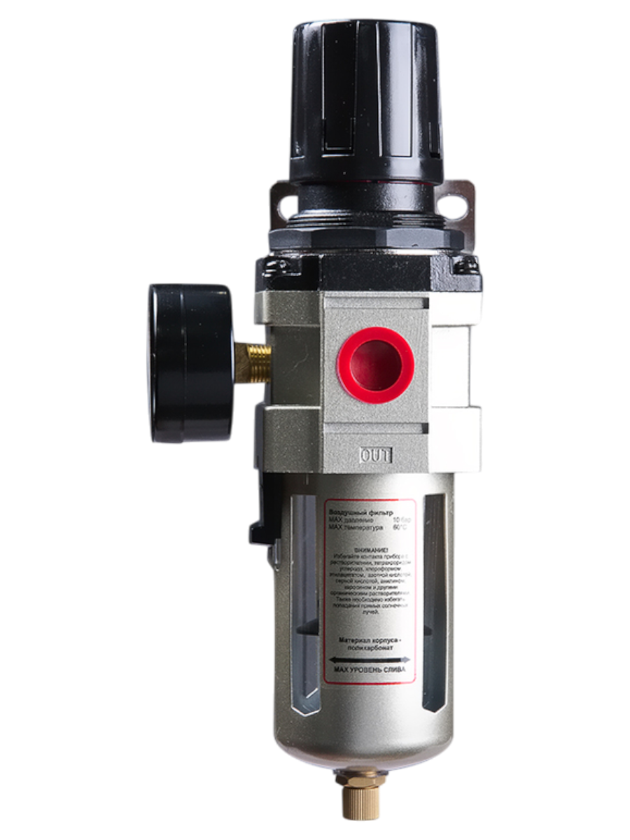 Фото Фильтр Fubag с регулятором давления FR 4000 1/2" от004001434