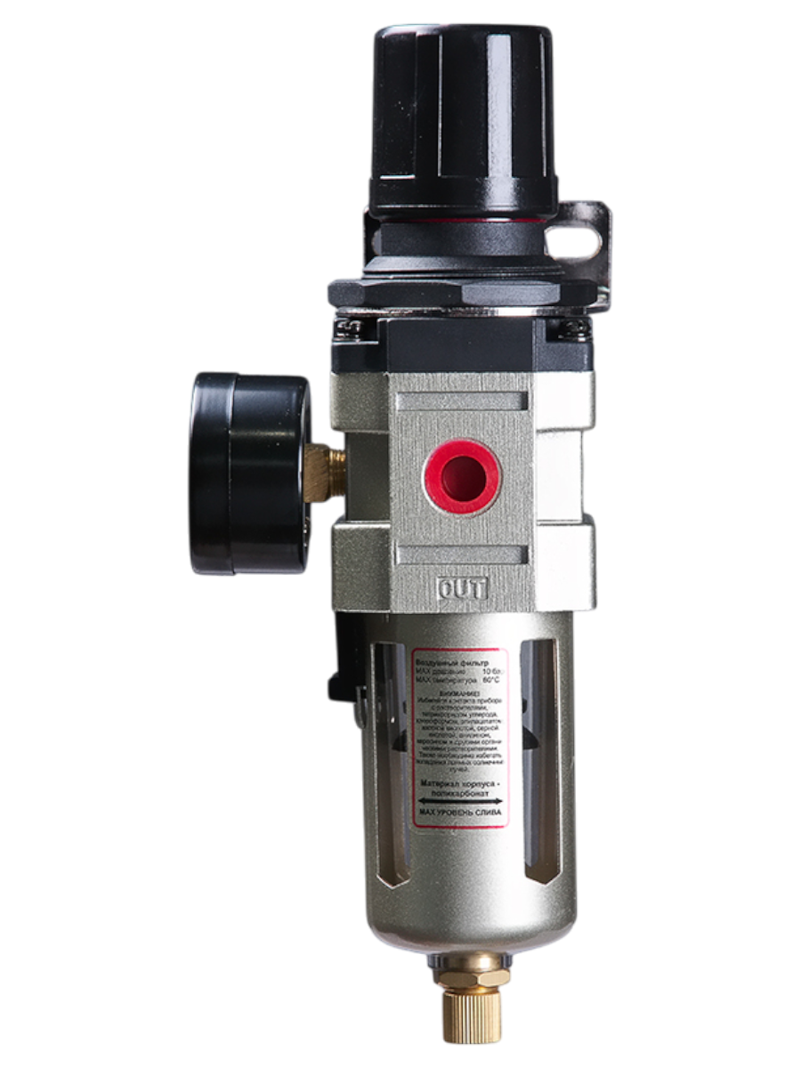 Фото Фильтр Fubag с регулятором давления FR 2000 1/4" от004001433