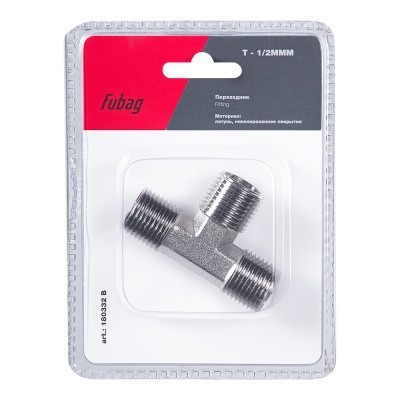 Переходник Fubag T - 1/2 дюйма MMM, блистер 1 шт