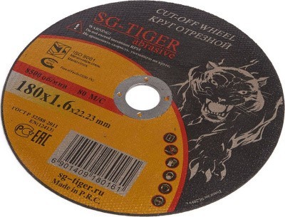 Отрезной круг TIGER Abrasive 180x1,6x22,23 мм