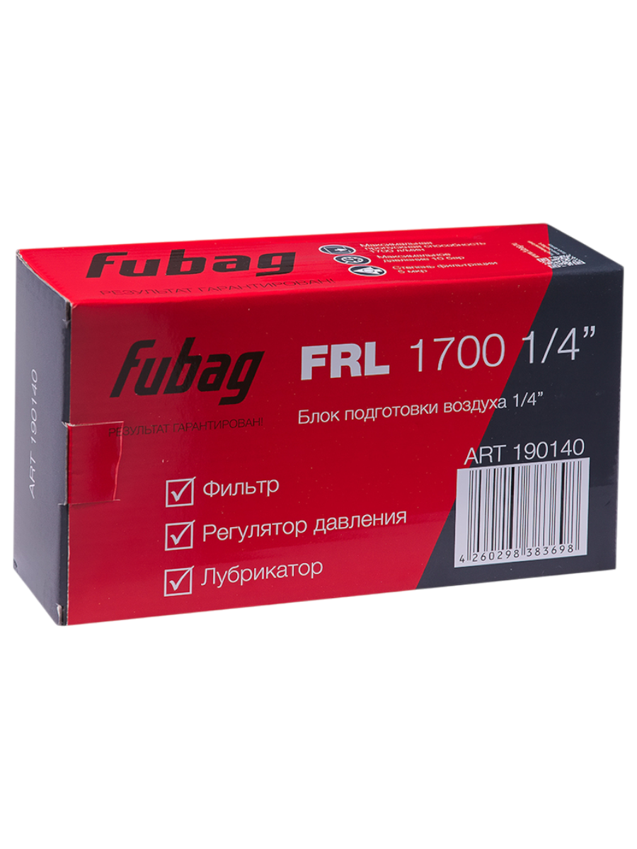 Фото Блок подготовки воздуха Fubag FRL 1700 1/4" от004001426