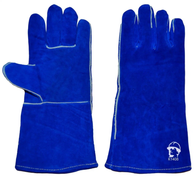 Краги синие с подкладкой, 35 см (1408), 1/60