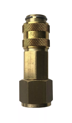 Быстросъемное соединение Оберон NW5-G1/4" мм