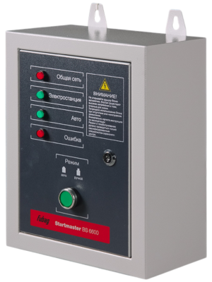 Блок автоматики Fubag Startmaster BS 6600 (230V) двухрежимный для бензиновых станций (41 015)
