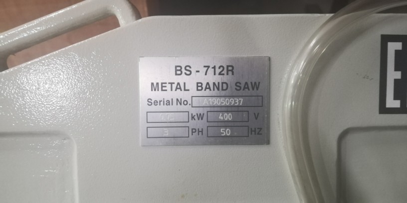 Фото Станок ленточнопильный Stalex BS-712R от018000236