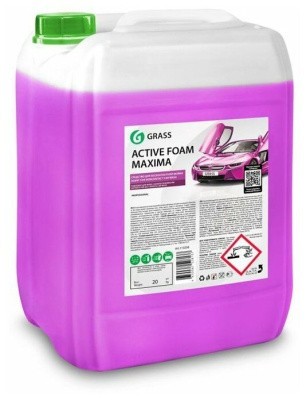 Активная пена GRASS "Active Foam Maxima" для бесконтактной мойки, 20кг