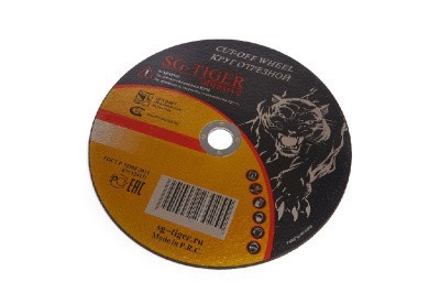 Отрезной круг TIGER Abrasive 300х3x32 мм