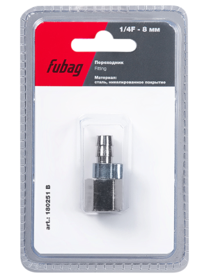 Переходник Fubag 1/4" F на елочку 8 мм с обжимным кольцом 8 х 13 мм, блистер 1 шт (8641970 - аналог 180251 B)