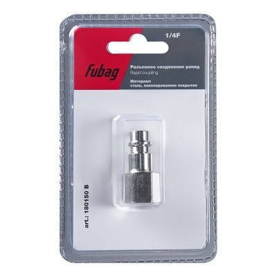 Разъемное соединение Fubag рапид (штуцер), 1/4 дюйма F, внутр.резьба, блистер 1 шт