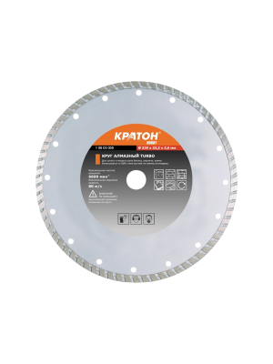 Круг алмазный сегментный Кратон Ø110х20,0х1,9 мм