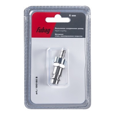 Разъемное соединение Fubag рапид (штуцер), елочка 6мм с обжимным кольцом 6х11мм, блистер 1 шт