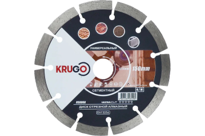 Диск алмазный Krugo сегмент