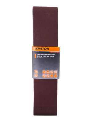 Лента шлифовальная Кратон 910x100xP100 3 шт