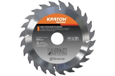 Диск пильный по дереву, чистый рез Кратон Ø255х32/30х2,8 мм, 72Т