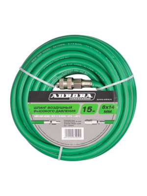 Пневматический шланг Aurora Ø8мм, 15м