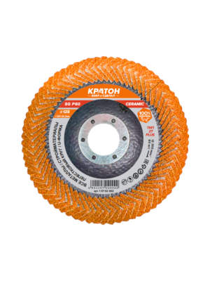 Круг лепестковый шлифовальный Кратон Ø125 мм СG Р40 Т27 Plus