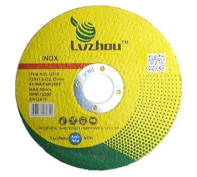 Круг отрезной Lvzhou 125 x 1.6 x 22,23mm