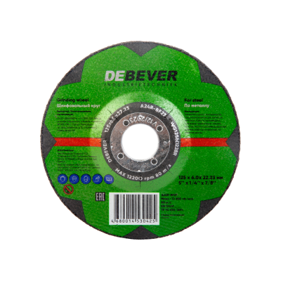 Шлифовальный диск по металлу 125x6,0x22 A24R-BF27 (Китай)