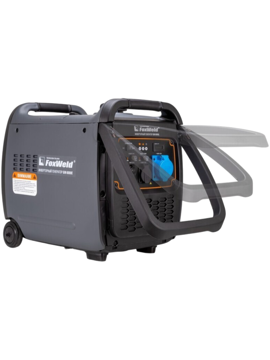 Фото Генератор бензиновый инверторного типа GIN 6000E от010001817