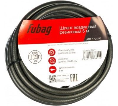 Шланг с фитингами рапид Fubag, маслостойкая термопластичная резина, 20бар, 10x15мм, 5м