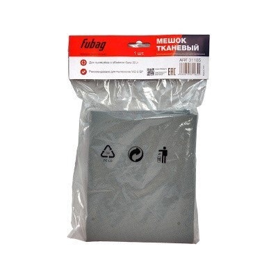 Мешок тканевый многоразовый Fubag 30 л для пылесосов серии WD Fubag 5SP 1 шт.