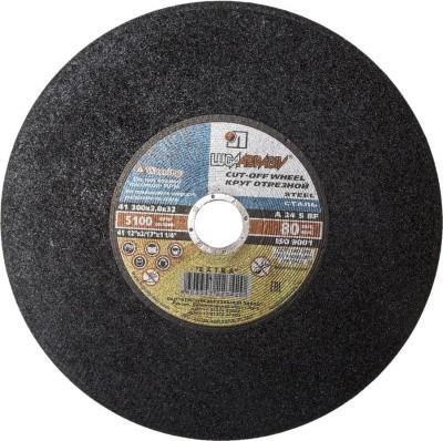 Отрезной круг Луга A 24 S BF 230х3.0х32 мм