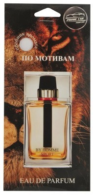 Ароматизатор Prime Car Perfume по мотивам (Homme sport), 12 г