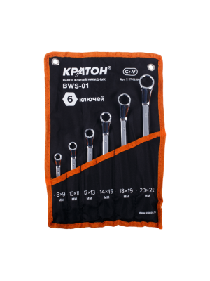 Набор ключей накидных Кратон BWS-01 6 пр.