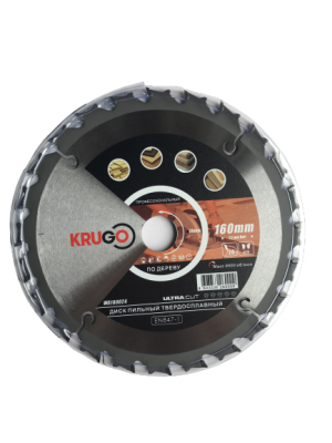 Пильный диск 160 x 2.2/1.4 x 24T x 20mm