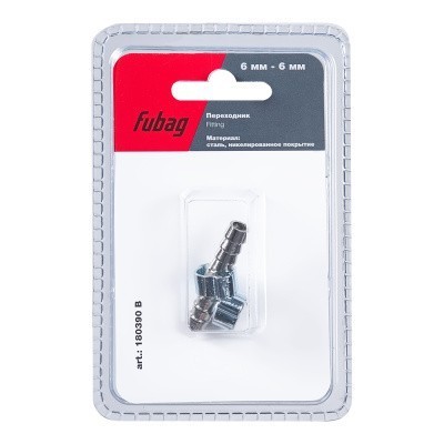 Переходник Fubag 6мм елочка на елочку с 2- мя обжимными кольцами 9Х11мм, блистер 1 шт