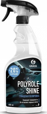 Полироль кожи GRASS "Polyrole Shine" глянцевый 600мл
