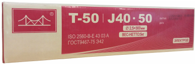 Сварочный электрод Golden Bridge T-50 2,5x300 мм, 5 кг