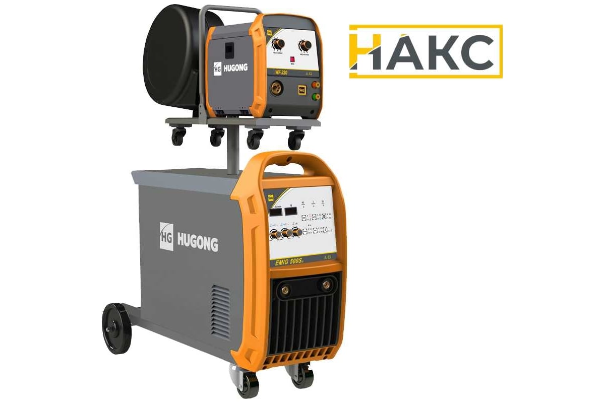 Фото Полуавтомат сварочный HUGONG ТСС EMIG 500S III от011000031