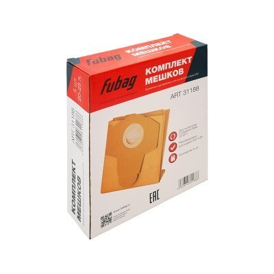 Комплект мешков одноразовых Fubag 20-25 л для пылесосов серии WD Fubag 4SP 5 шт.