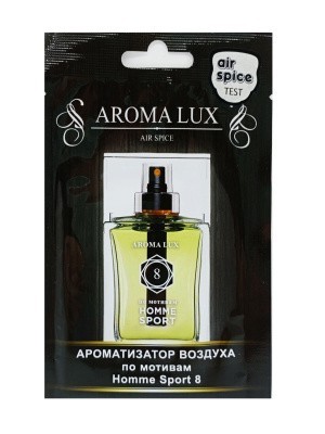 Ароматизатор подвесной AROMA LUX - Homme sport 8