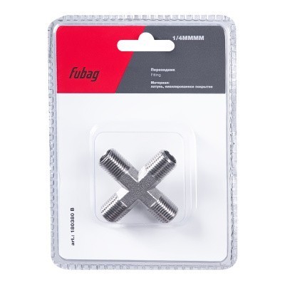 Переходник Fubag 1/4 дюйма MMMM, блистер 1 шт
