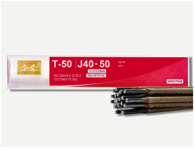 Сварочный электрод Golden Bridge T-50 3.25x350 мм, 5 кг