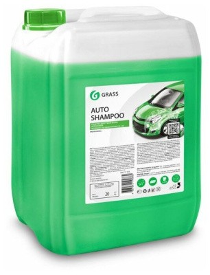 Автошампунь GRASS "Auto Shampoo" для ручной мойки, 20кг