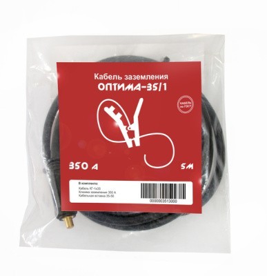 Кабель заземления Оберон-35/1, 350 А, 5 м, тип разъема 35-50