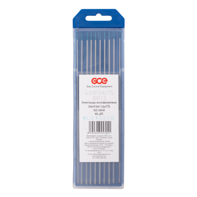 Электрод KRASS WL-20 Синий, 1,6х175 мм, легирующие элементы: 1,8-2,2% La2O3 (оксид лантана)